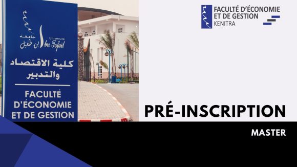 Candidature au Cycle Master 2025-2026 - Faculté d'Economie et de Gestion