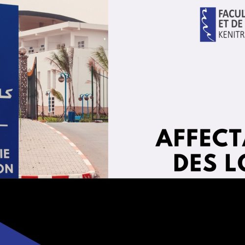 Affectation des locaux – Concours Master