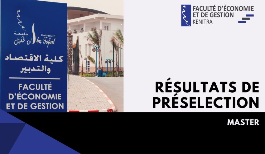 Concours d&rsquo;accès au cycle master 2026/2027