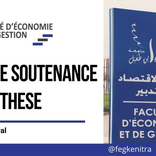 AVIS DE SOUTENANCE D’UNE THESE DE DOCTORAT