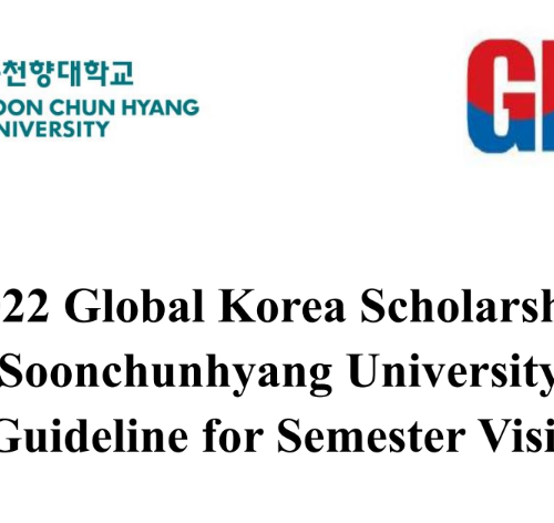 Mobilité des étudiants – Soonchunhyang University – Chungnam, South Korea
