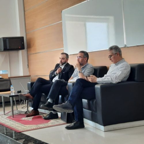 Séminaire – Le cadre stratégique et opérationnel de la politique monétaire conduite par Bank Al-Maghrib