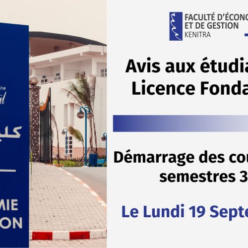 Démarrage des Cours – Semestres 3 et 5