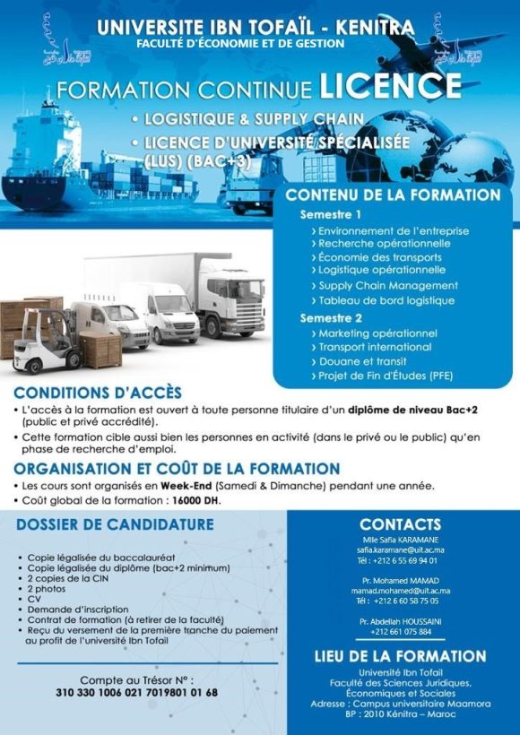 LUS Logistique et Supply Chain - Faculté d'Economie et de Gestion