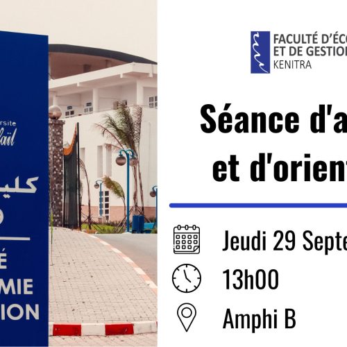 Séance d’accueil et d’orientation