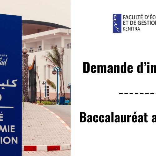 Demande d’inscription – Baccalauréat avant 2022