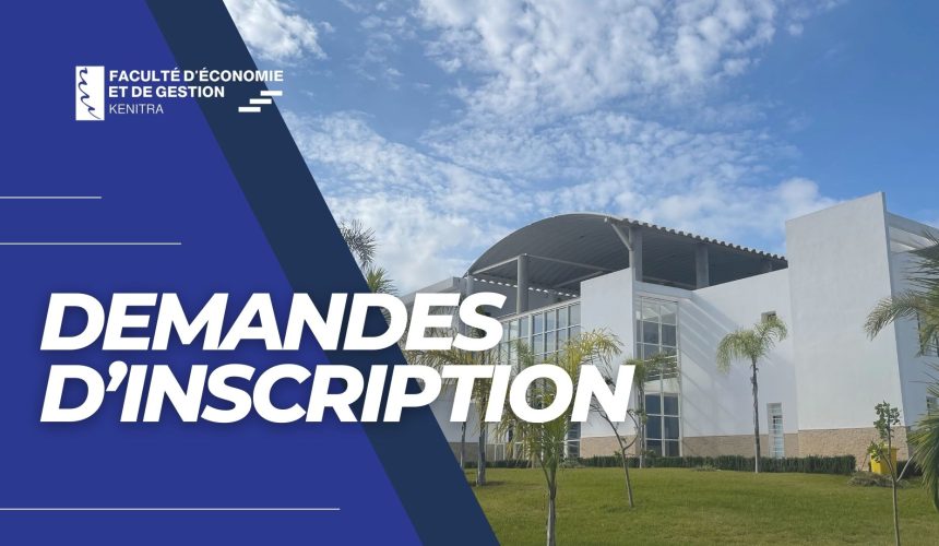 Demande d’inscription aux filières d’excellence