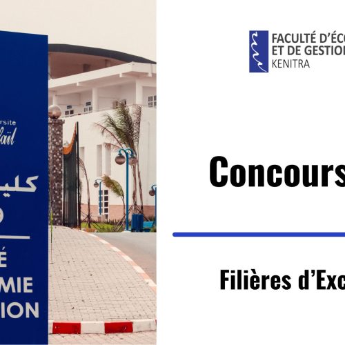 Planning du concours écrit d’accès aux filières d’Excellence