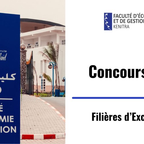 Filière d’Excellence – Concours Oral
