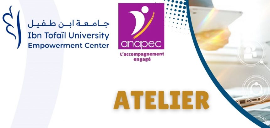 Atelier : Renforcer l’employabilité des étudiants