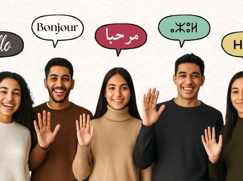 La plateforme nationale d’apprentissage des langues ELOGHA-SUP